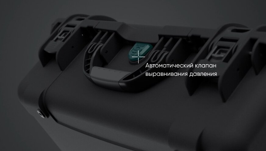 УДАРОПРОЧНЫЕ КЕЙСЫ КОРСАР