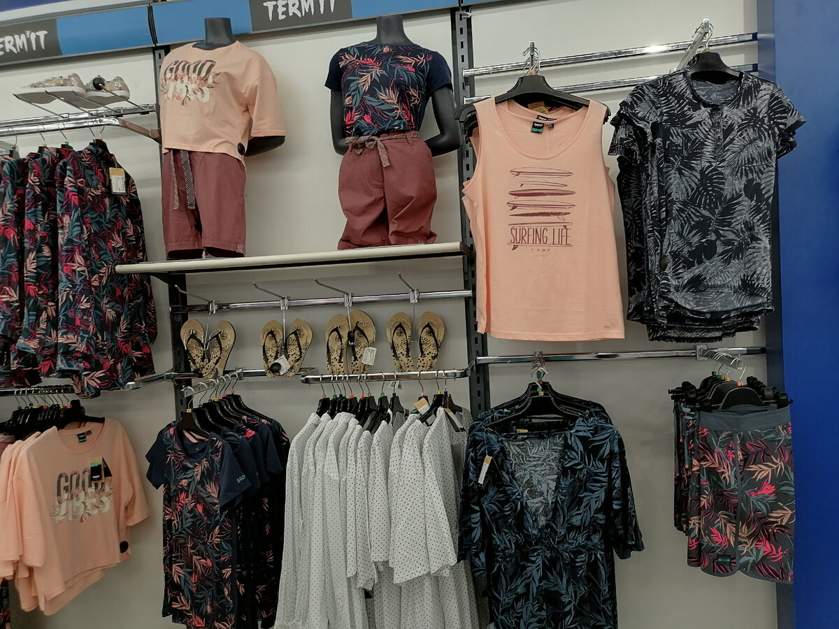 Фото автора в магазине 