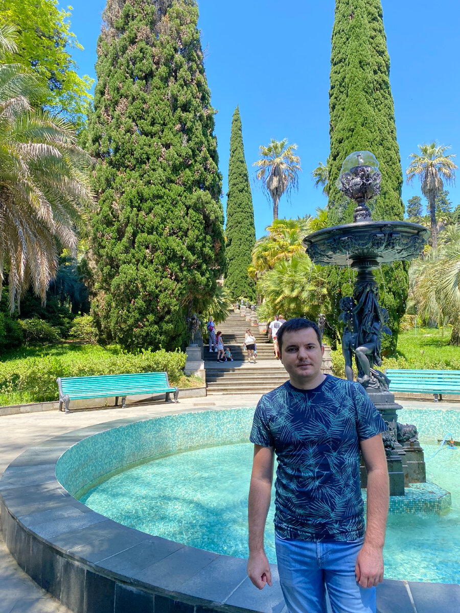 Сочинский национальный парк Дендрарий