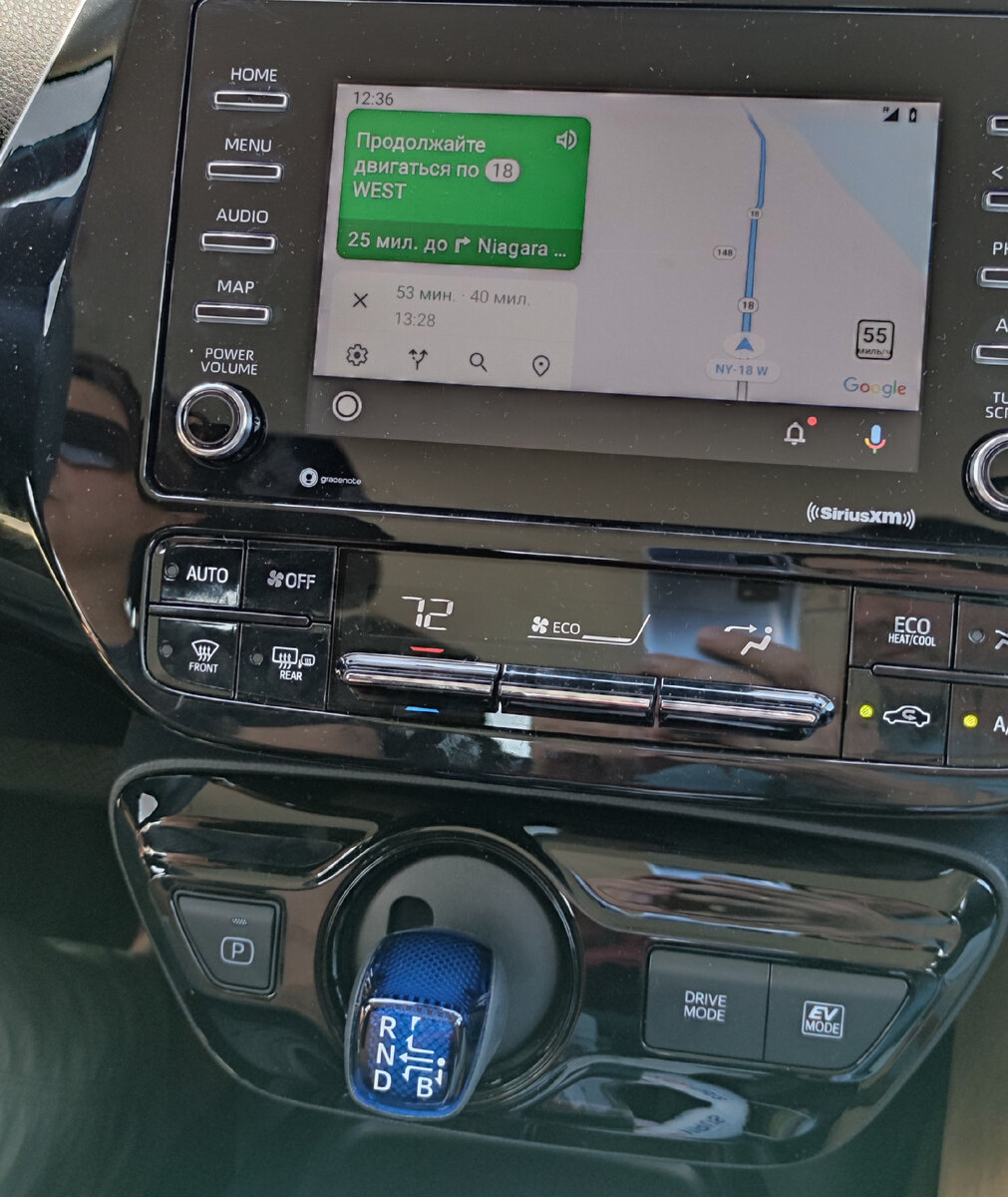 Мы так и не поняли, что значит В на ручке