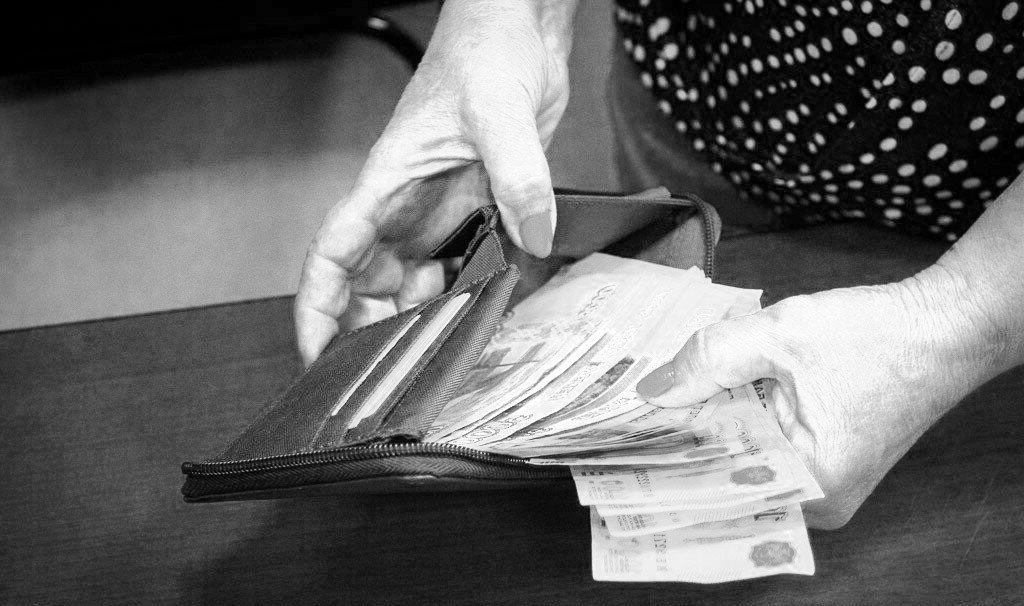 Фото из открытого доступа