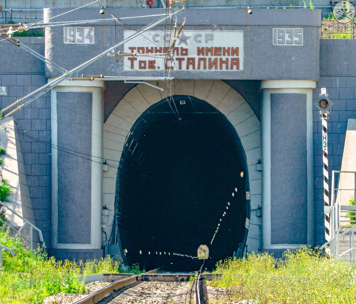 Тоннель имени сталина во владивостоке. Гимринский тоннель дагестан. Бескидский тоннель в карпатах. Тоннель сегодня. Тоннель дорога.