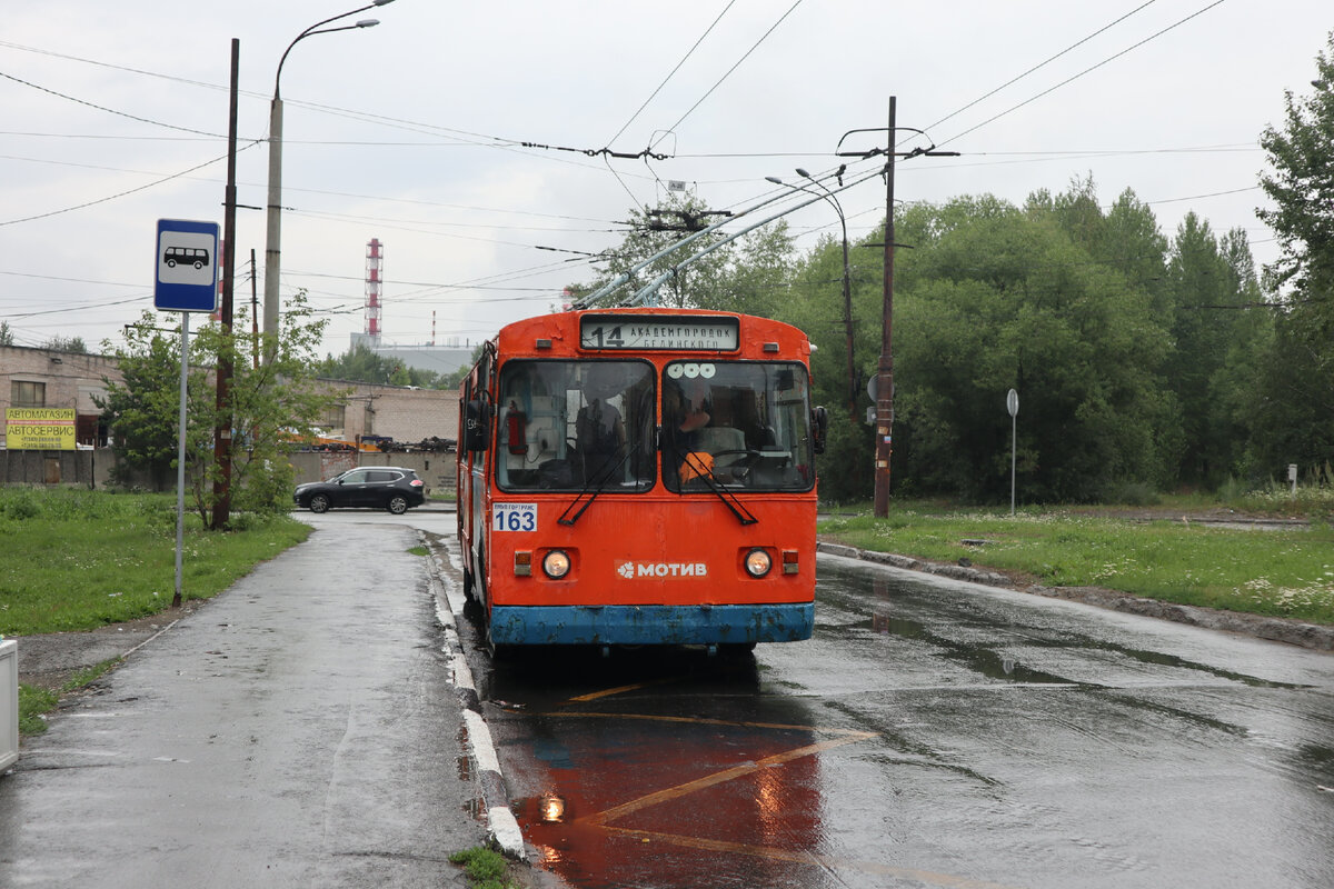 Электротранспорт Екатеринбурга. Лучшая система транспорта в России старыми  