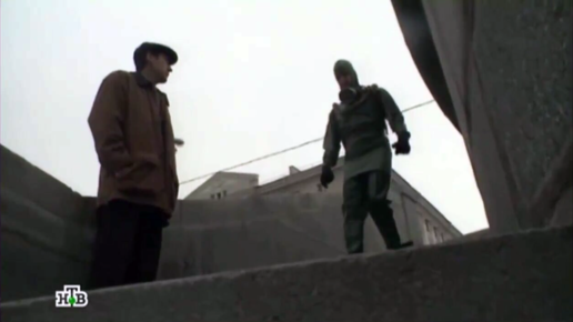 НТВ. СЛЕДСТВИЕ ВЕЛИ С ЛЕОНИДОМ КАНЕВСКИМ - Золотой мешок. Алексей ...