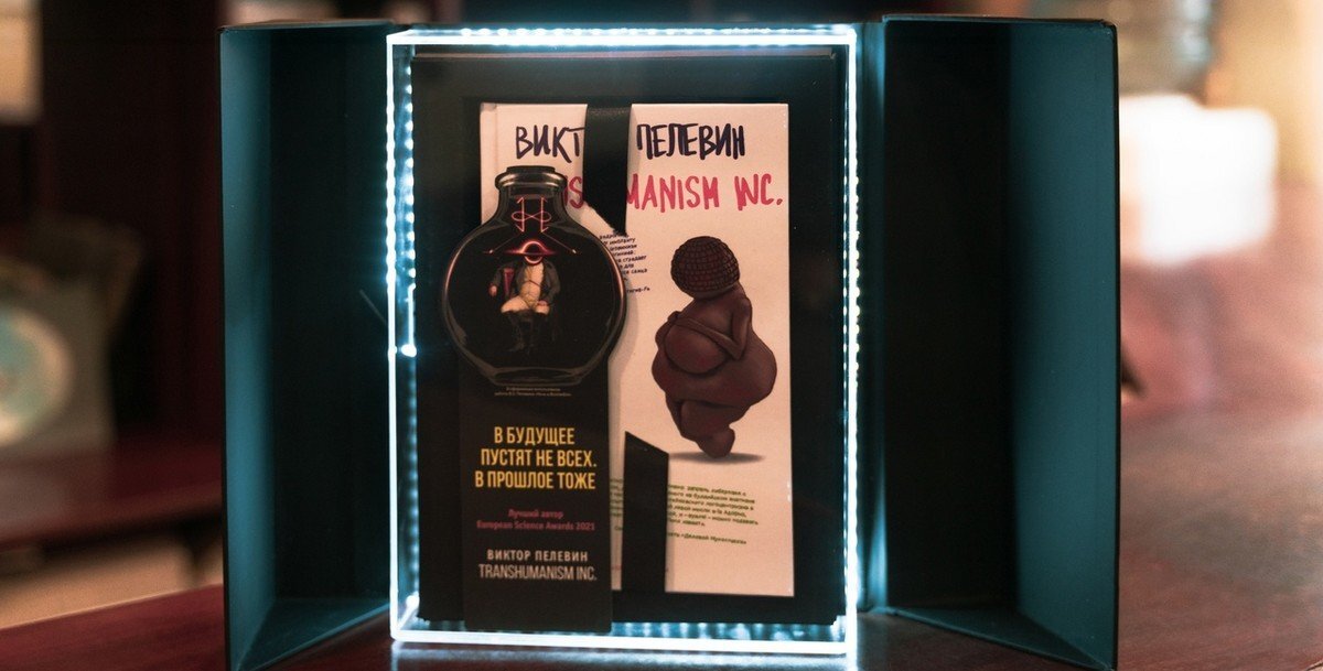 Источник: vk.com/cbscao