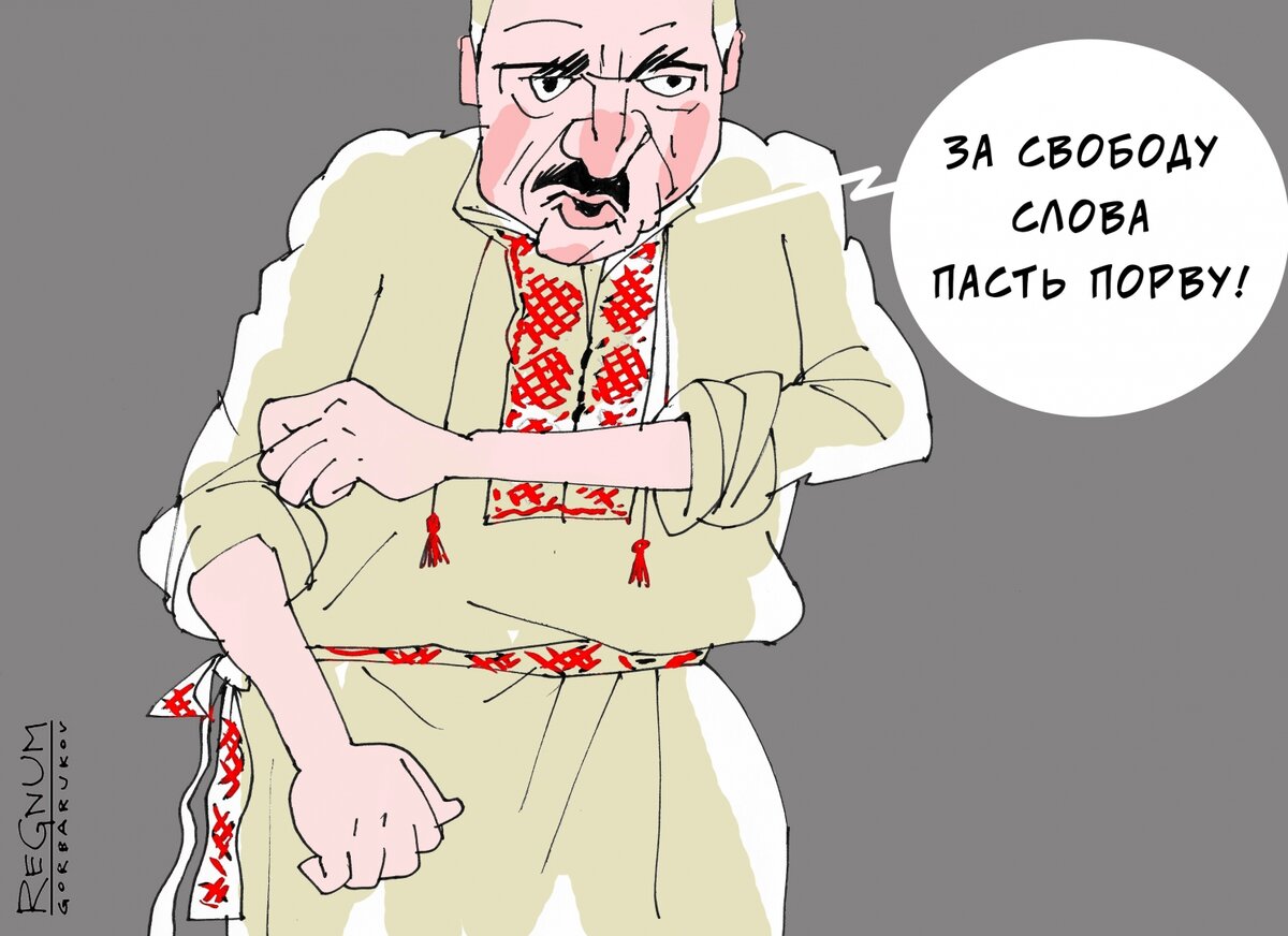 Яндекс картинки