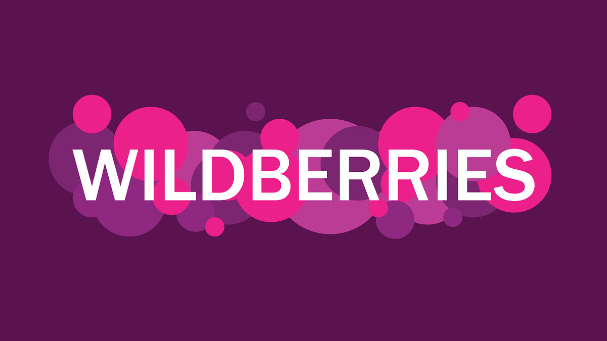 Логотип интернет-магазина  Wildberries