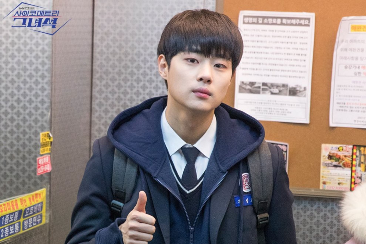 фотография из свободных источников 