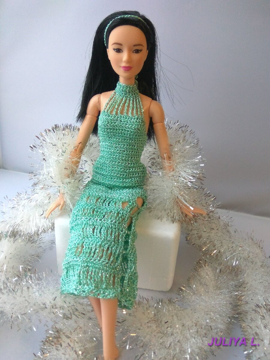 Личный архив