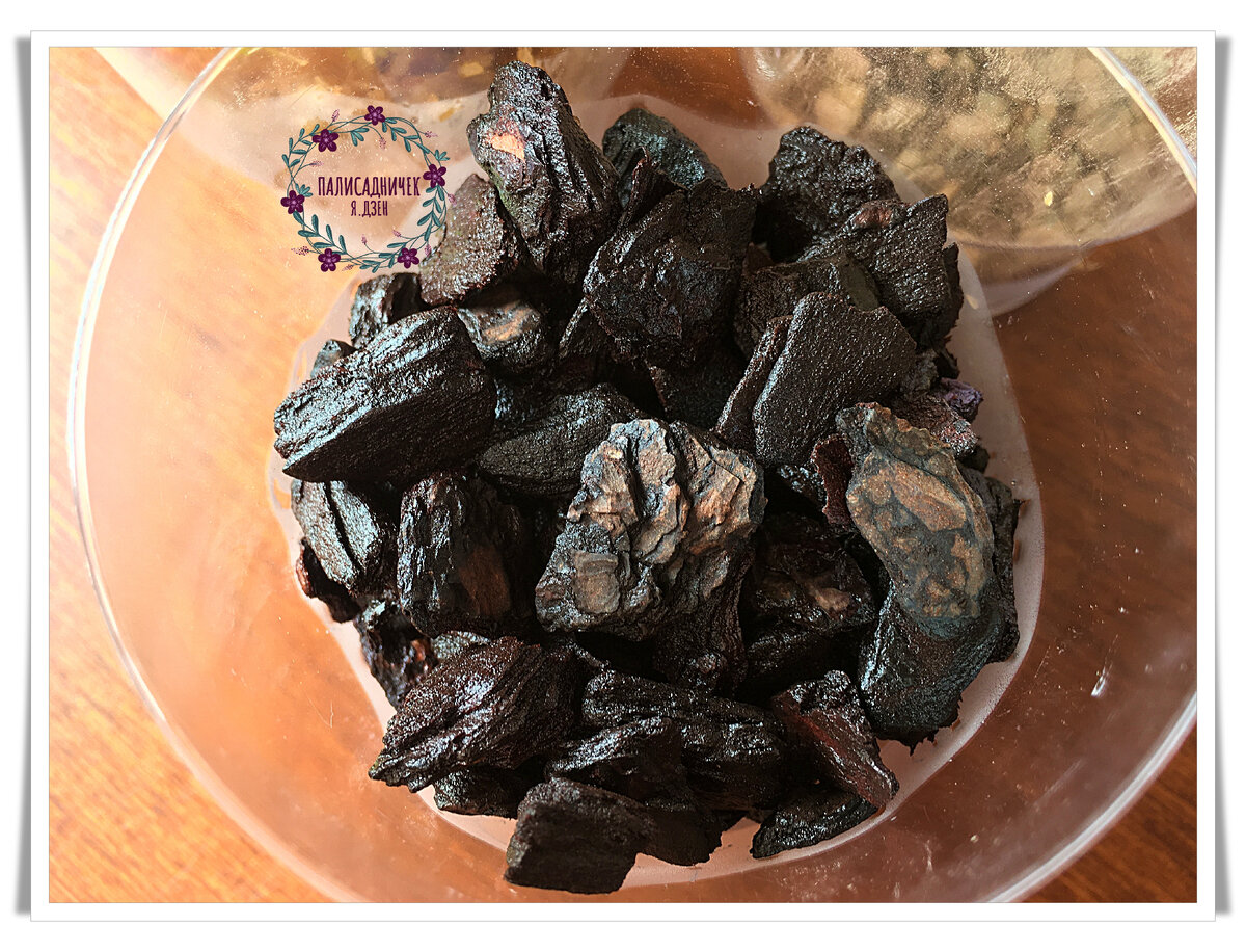 Кора. "Орхиата" считается самой крутой, но можно взять любую вообще, какую только сможете найти в магазине. На следующей фотке мох, который для меня собирали в лесу. Можете себе представить??? Листайте, пожалуйста, в любом случае. ⏩⏩