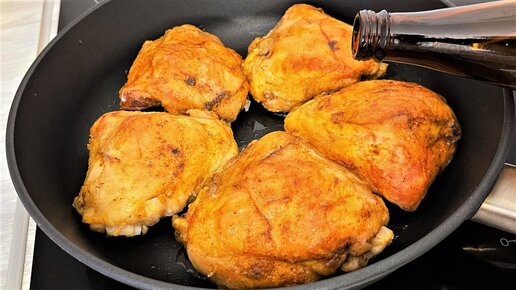 «Пьяная» курица: рецепт мяса с пивом - Лайфхакер