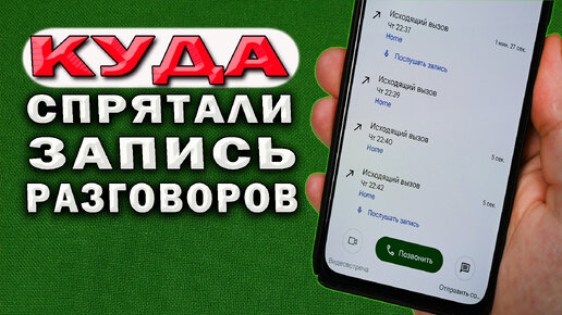 Скачать ВКонтакте MP3 Mod / VK MP3 (КЭШ музыки) v/ бесплатно на Android | узистудия24.рф