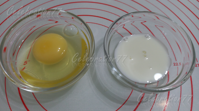 для смазывания