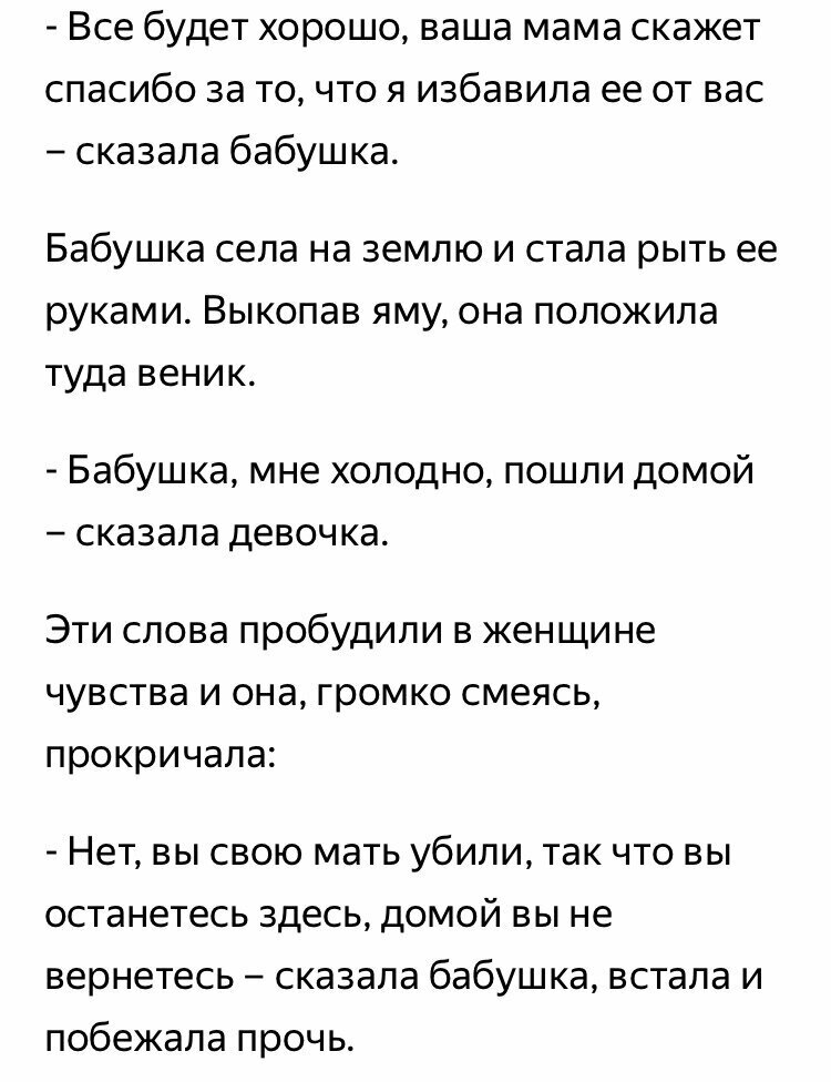 Детские стихи про маму - Группа Смешарики - Дневники групп - Каталог статей - Подростай-ка