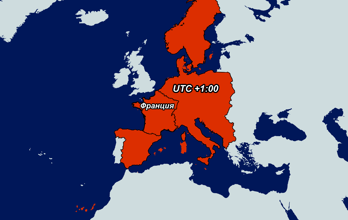 Сколько времени в франции