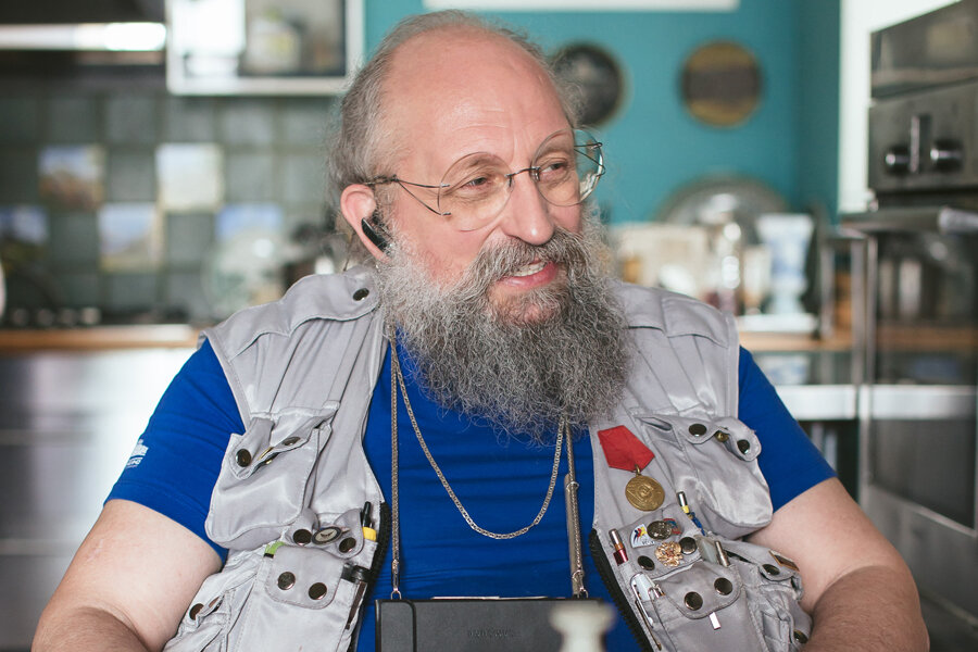 Фото из открытых источников