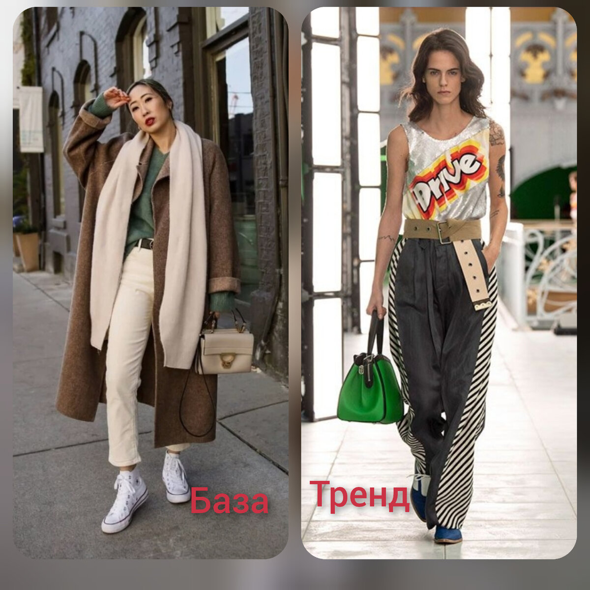 Информация из открытых источников