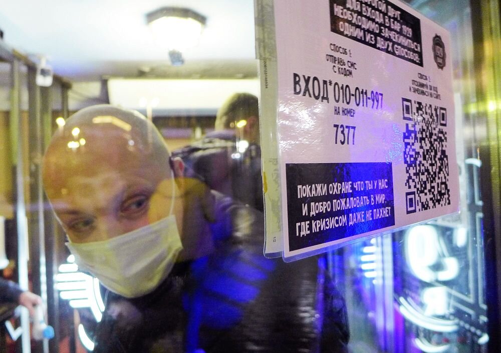 Из свободного доступа. 