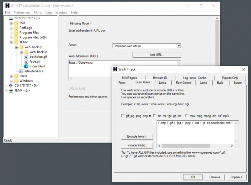 Источник:3dnews.ru