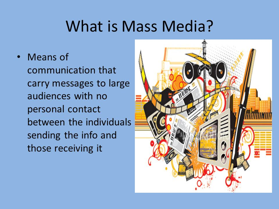 Media meaning. Масс Медиа. Средства массовой информации Mass Media. Средства массовой информации на английском. Mass Media на английском.