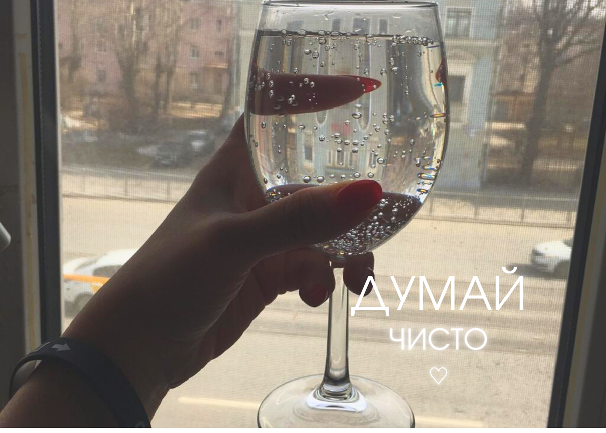 Фото автора канала :)