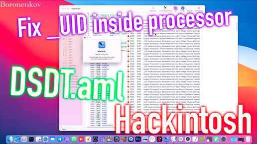 Fix error _UID inside processor in DSDT.aml! Hackintosh