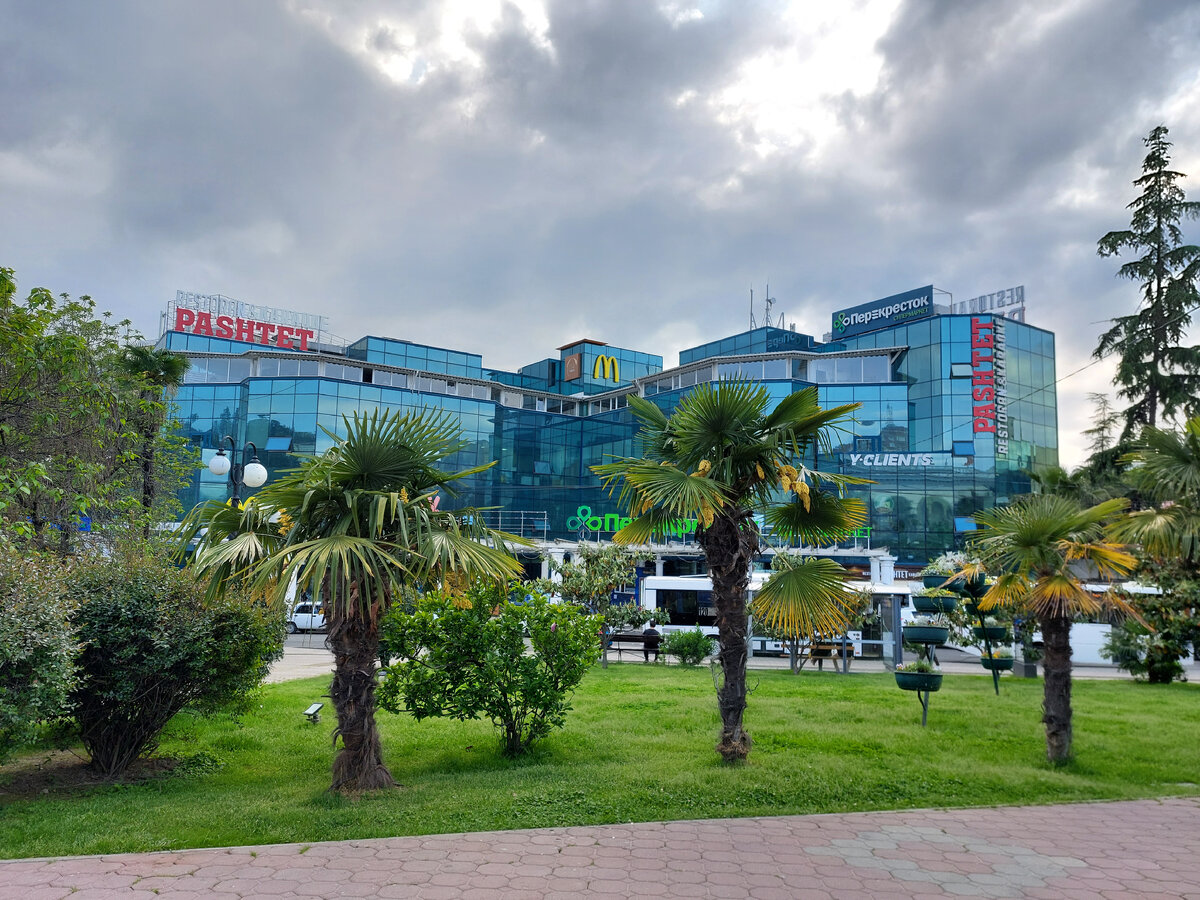 Фото автора Сочи