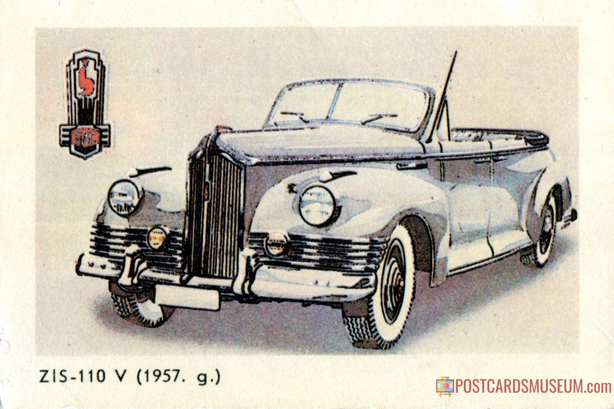 советский карманный календарик 1987-го года