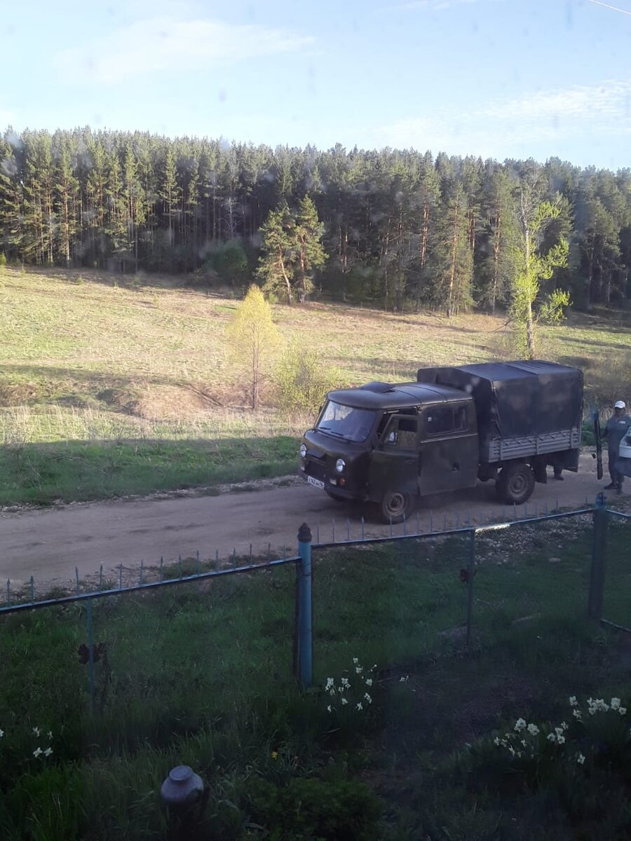 Фото автора 