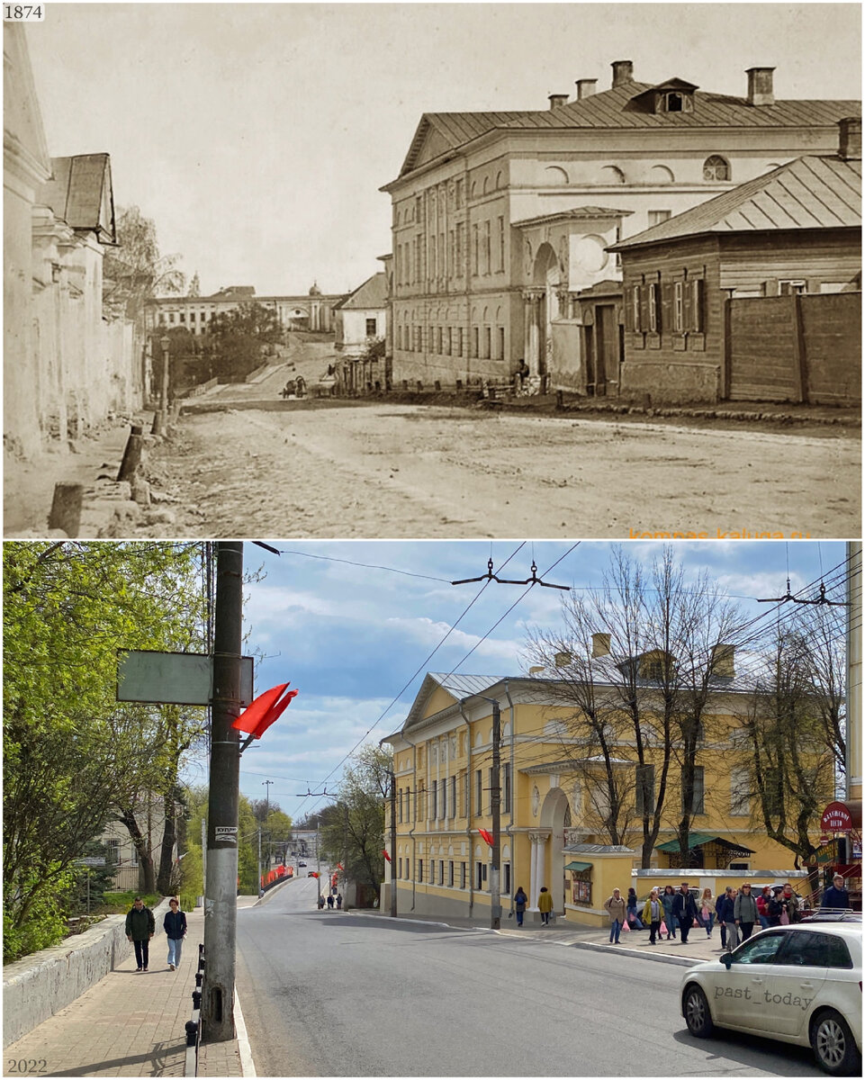 1874/2022