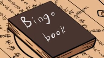 Наруто 75 серия секреты, пасхалки и интересные факты Книга Бинго: почему в её списках оказываются не только преступники, 2 сезон.