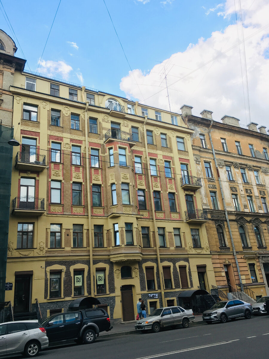 Доходный дом О. Н. Эдельгауз