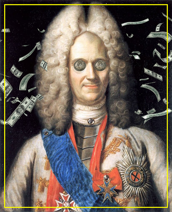 Меншиков