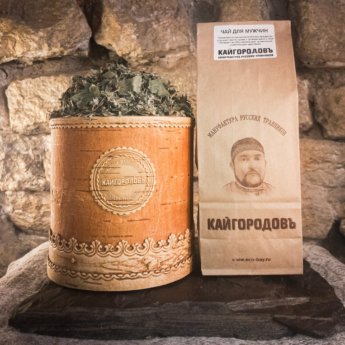 Купить Чай для мужчин можно перейдя по ссылке https://eco-bay.ru/chay-dlya-muzhchin/