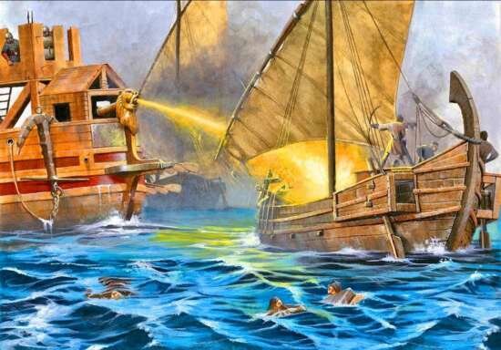 греческий огонь