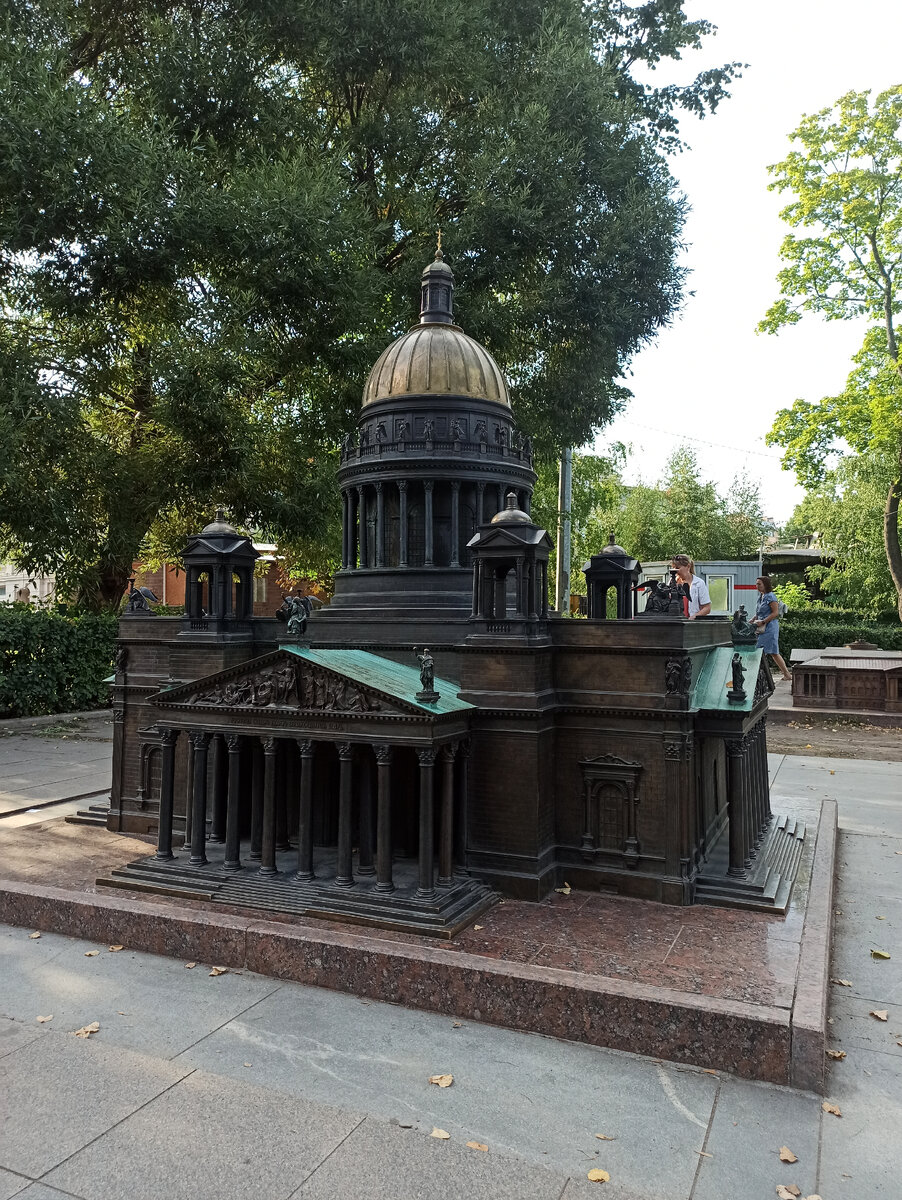 Исаакиевский собор