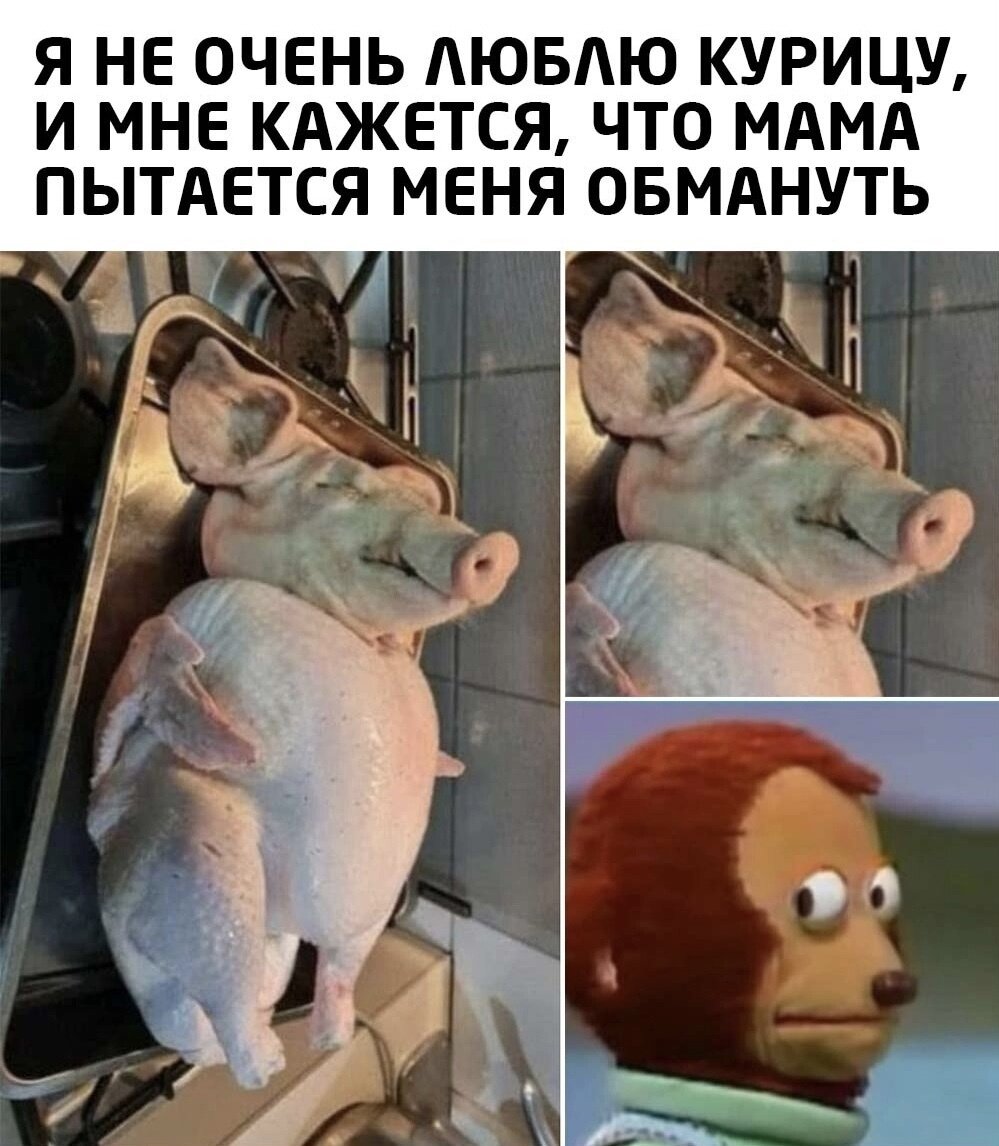 Порно в мамину попу