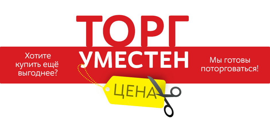 Вот так не надо