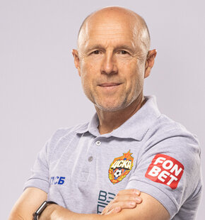 Владимир Федотов (https://pfc-cska.com/)