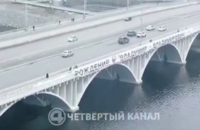    скриншот с видео