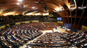    Фото: coe.int Ирина Амелина