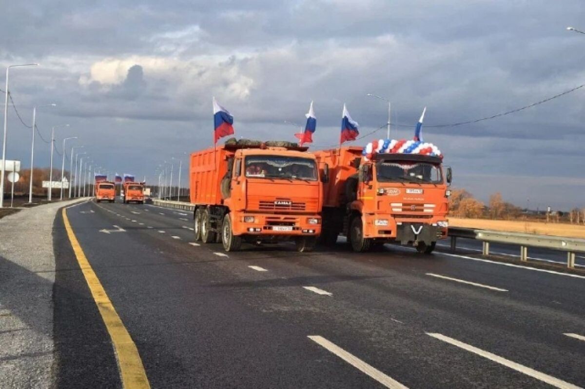    В Омске открыли движение на отремонтированном участке Южного обхода