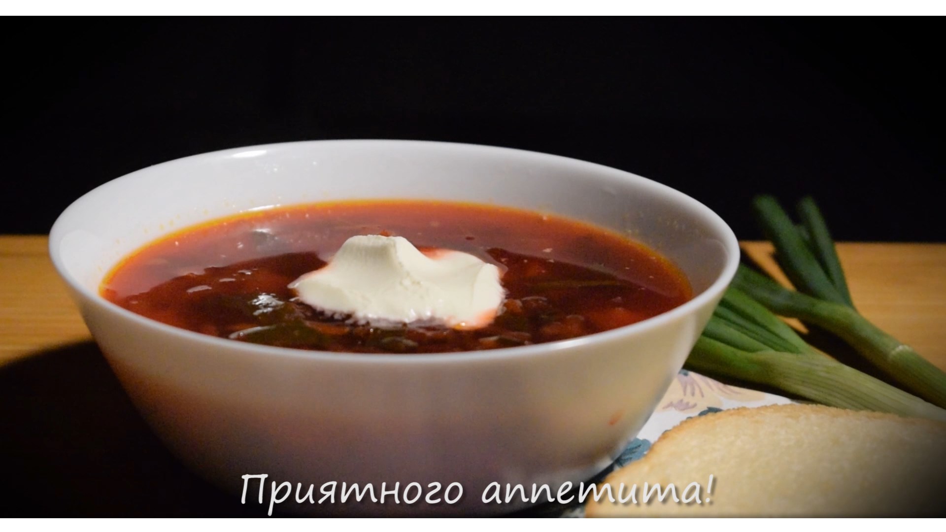 СТАРИННЫЙ РЕЦЕПТ РУССКОЙ КУХНИ 