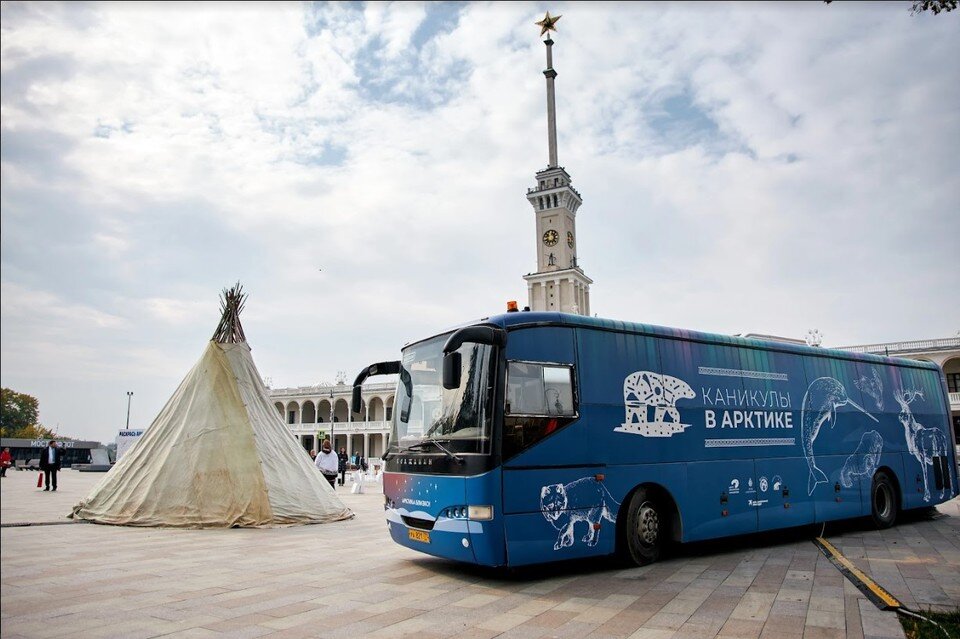     Марафон стартовал 16 сентября возле Северного речного вокзала в Москве. Фото предоставлено проектом «Каникулы в Арктике».