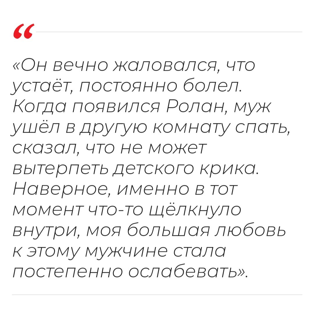 Пережила насилие, крах семьи, и в 37 лет ушла из жизни. Трагическая судьба  актрисы Натальи Юнниковой | Это моя жизнь | Дзен