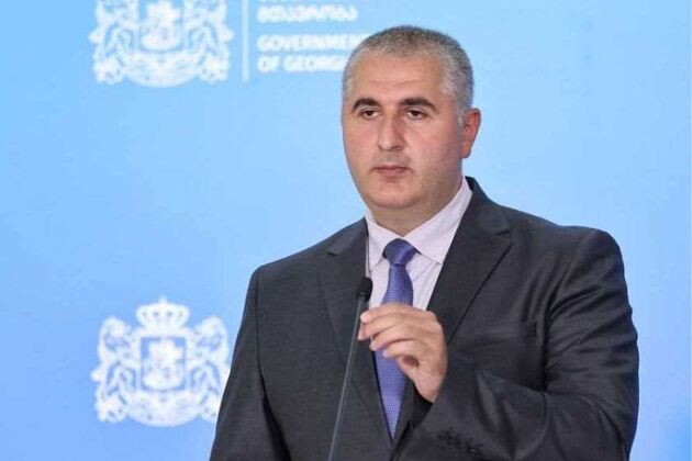    Лаша Хуцишвили Министерство финансов Грузии