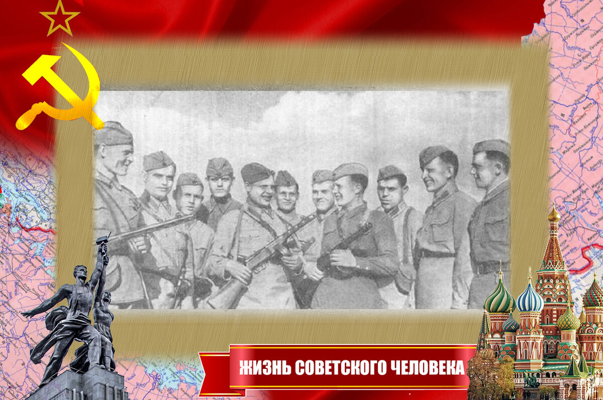 Группа воинов из 1379 полка, которые участвовали в том бою