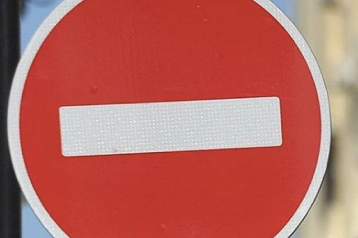    6 и 7 ноября в Самаре ограничат движения транспорта из-за «Парада Памяти»