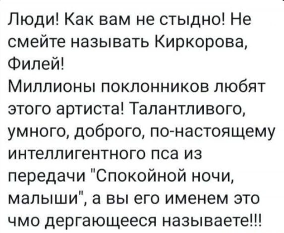 Удивительный бюджет. В нем нет выплат на мобилизованных.