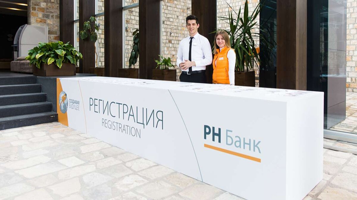    Согласно указу Владимира Путина, «АвтоВАЗ» становится обладателем 100% акций «РН Банка».